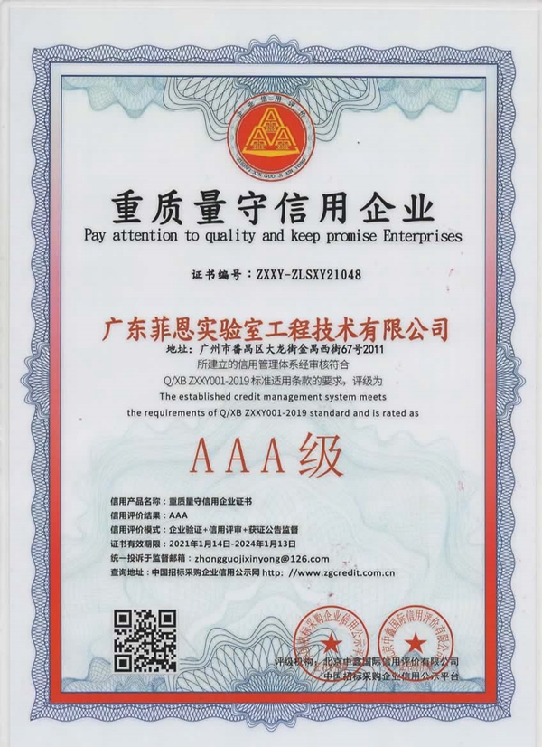 ���|����������I